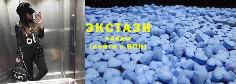 Ecstasy бентли  мега ссылка  Гаджиево 